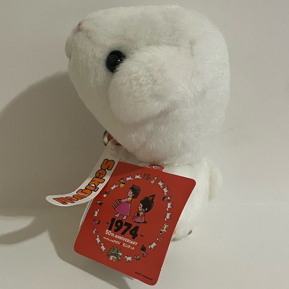 Monchhichi Bebichicchi-Heidi of the Alps Yuki Chan Plush - Picture 4 of 10